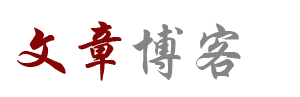 灵悦云舍